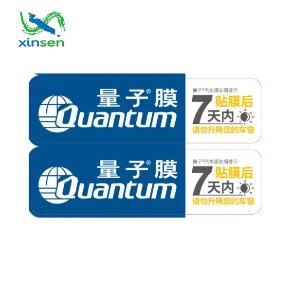 スクリーン印刷ラベルが耐久性のある製品のブランディングに依然として好まれるのはなぜですか?
