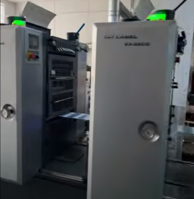 Xinsen Packaging、PS プレート粘着ラベルの標準化生産を推進し、無駄のない製造を通じてブランド パッケージのアップグレードを強化
