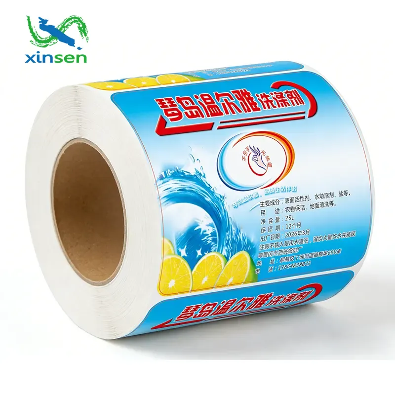 食器用洗剤防水ラベル