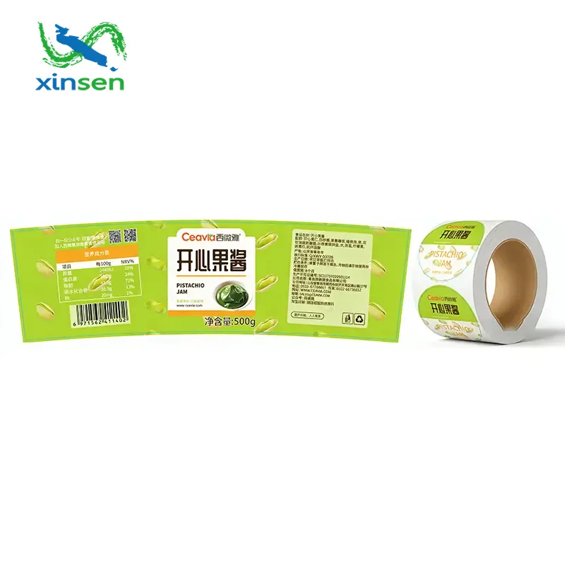 ガラススパイスボトル汚れ防止ラベル