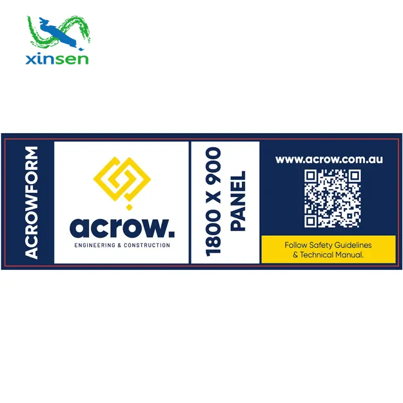 マットPVCラベル