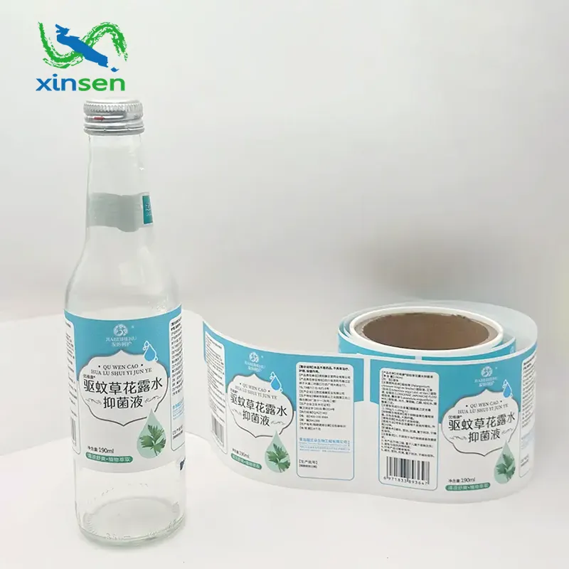 スキンケア製品の防水ラベル