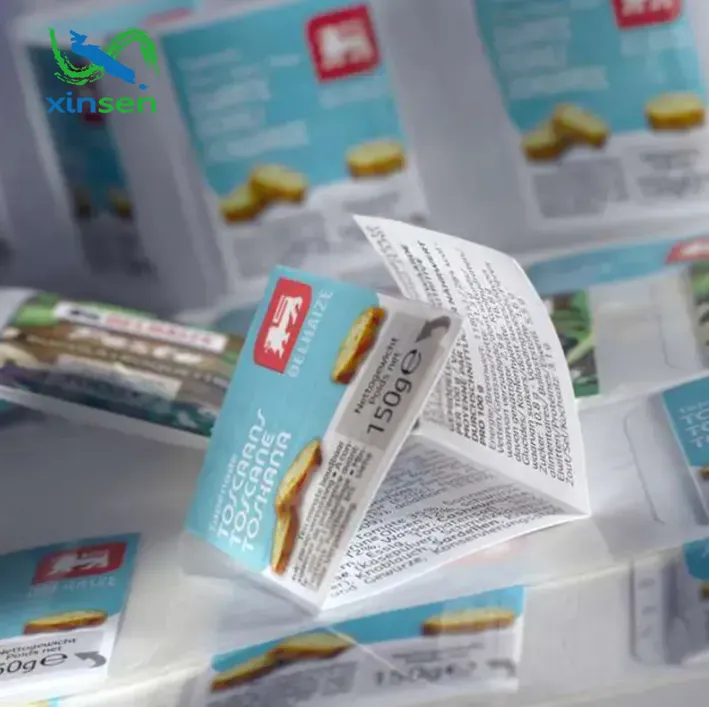 標準多層ラベル