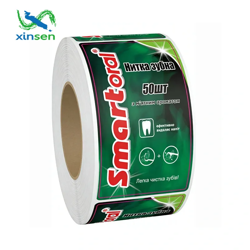 歯磨き粉チューブ防水ラベル