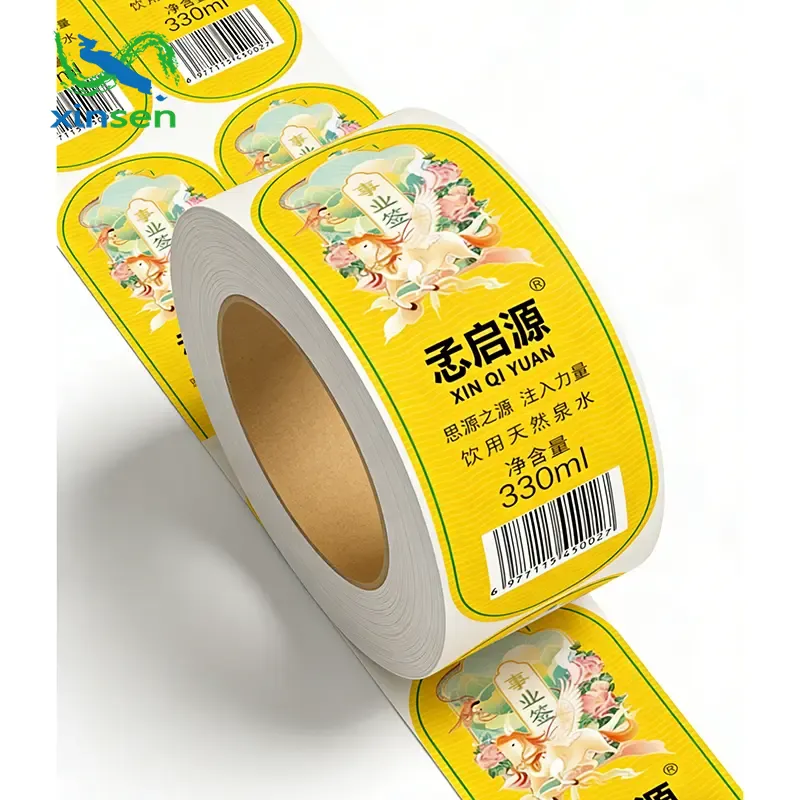 防水飲料ボトルラベル